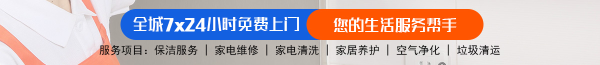 加拿大28-pc加拿大预测查询网|加拿大PC预测咪牌结果走势|提前加拿大预测_官方数据！加拿大28-预测网|领航未来|加拿大28精准预测|官方数据即时联动|加拿大预测_官方数据！
